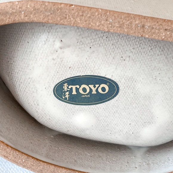 Toyo Ikebana Sculptural Modernist Planter - Picture 4 of 5